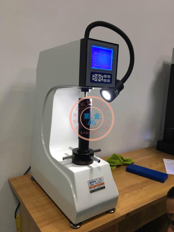 萊金HRS-150數(shù)顯洛氏硬度計交付客戶使用現(xiàn)場